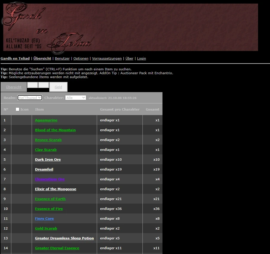 Screenshot 12