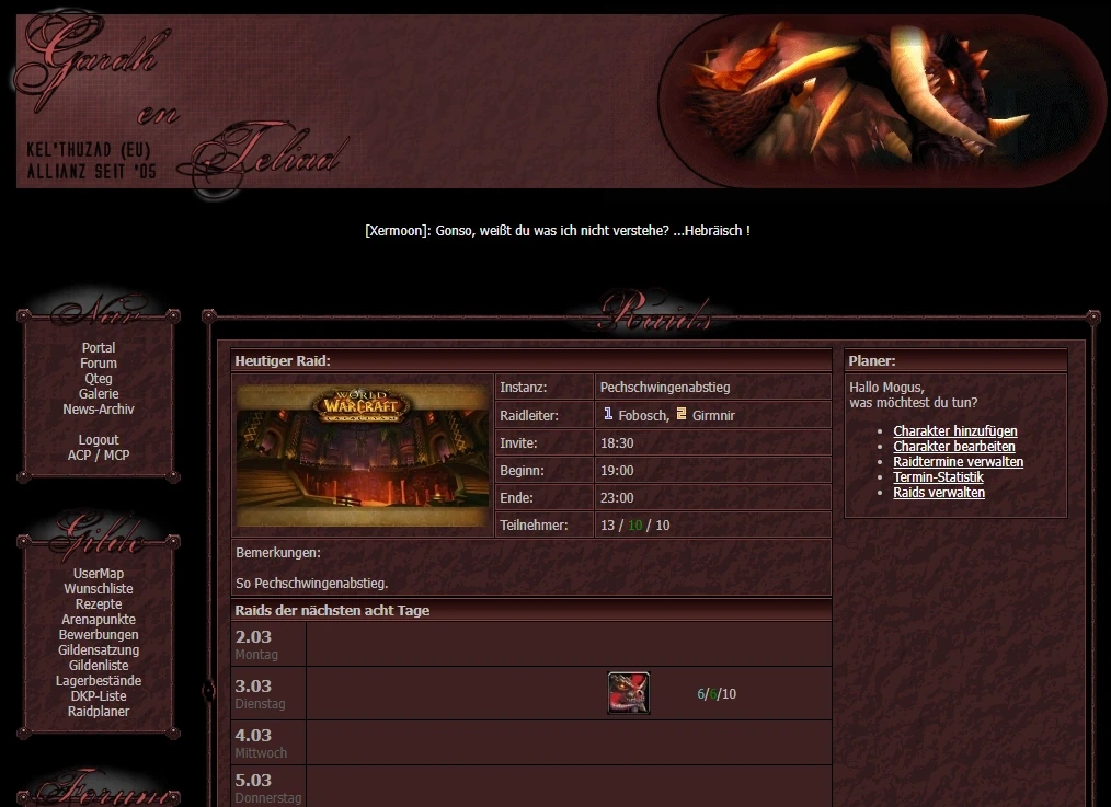 Screenshot 13