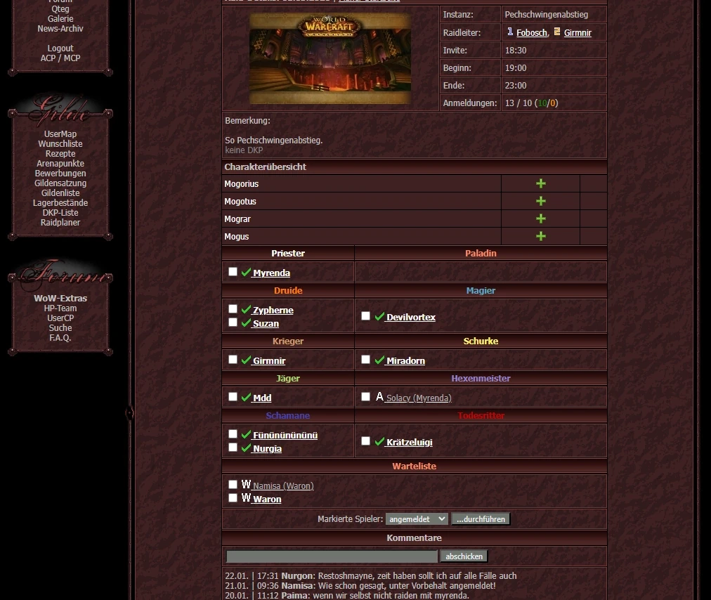 Screenshot 14